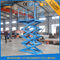 1.5T 3.8M Material Lift Platform Warehouse Hydraulic Cargo Scissor Lift CE TUV