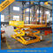 600KGS 2M Warehouse Hydraulic Cargo Scissor Lift with Movable Wheels
